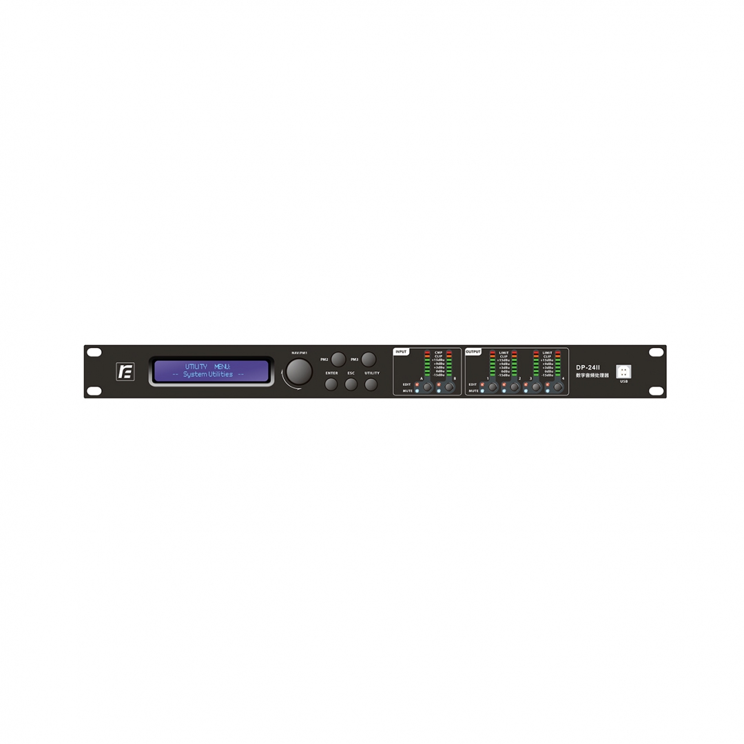 RFIntell DP-24II спикер-процессор в Великом Новгороде