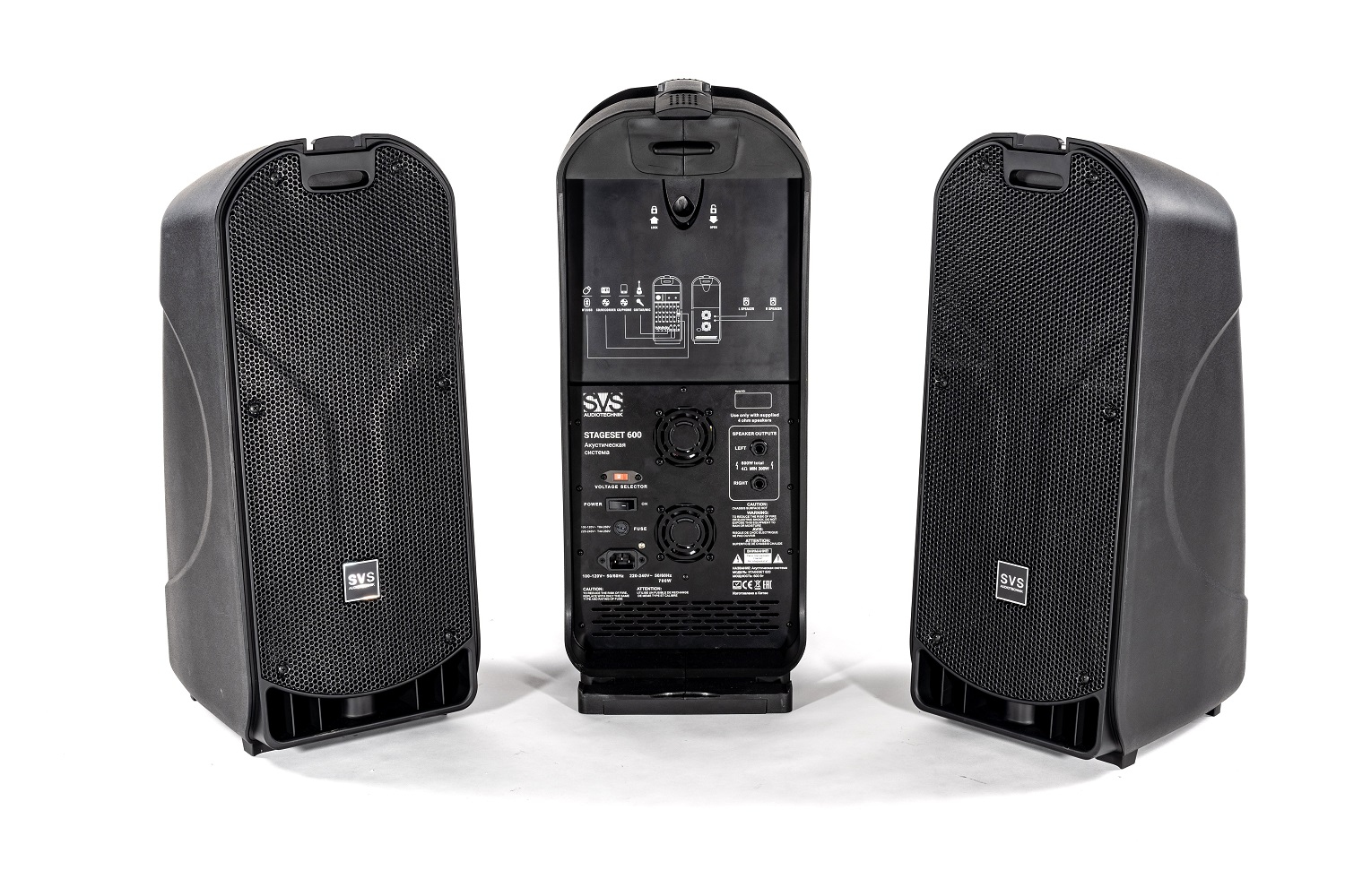 SVS Audiotechnik STAGESET 600 Акустический комплект активный в Великом Новгороде